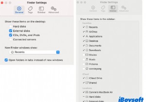 MacでSDカードをフォーマットせずにクリアする方法｜安全・簡単な手順を徹底解説