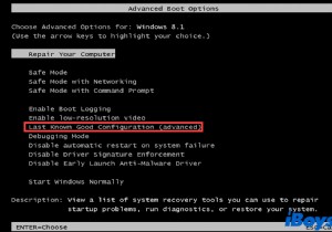 Windows 7、8、10、11 でブルー スクリーン オブ デス (BSOD) を修正する方法 