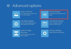 Windows 10で「このPCをリセット」できないときの対処法|エラー解決トラブルシューティングガイド