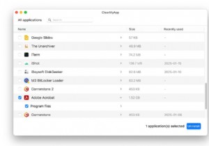 Mac で Adobe Acrobat をアンインストールし、デフォルトの PDF 設定をリセットするためのステップバイステップ ガイド 