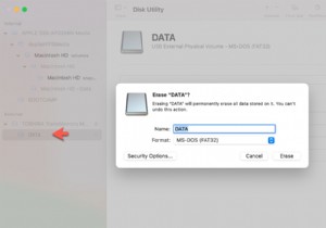 【保存版】MacでUSBメモリをFAT32にフォーマットする方法|ディスクユーティリティとターミナルの2つの手順を解説