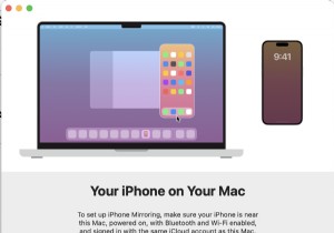 macOS Sequoia での iPhone ミラーリングを解決する – クイックフィックスガイド 