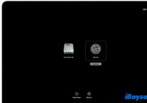 ステップバイステップ ガイド:Intel および Apple Silicon Mac に macOS 15 Sequoia をクリーン インストールする 