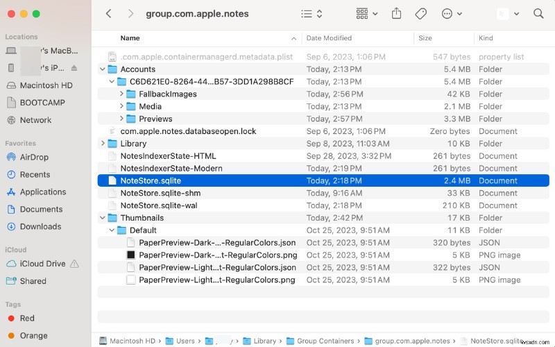 Mac のメモはどこに保存されますか? macOS で削除または紛失したメモを復元する 