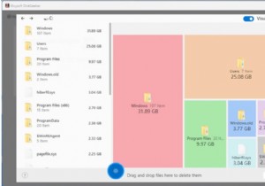 Windows PCのVMwareにmacOSをインストールする方法：完全ステップバイステップガイド