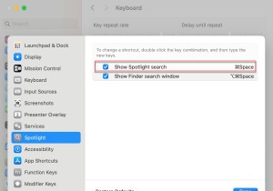 MacでCommand+Spaceが使えないときの対処法|Spotlight検索・言語切り替えの問題を解決