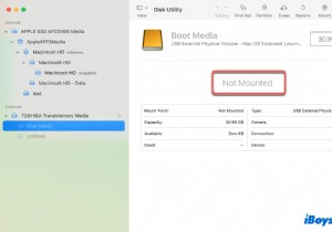 ターミナル経由で macOS に外付けハードドライブを強制的にマウントする – クイック トラブルシューティング ガイド 