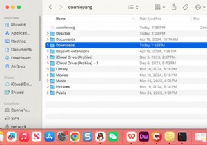 Mac のダウンロード フォルダーを見つけて開き、整理する方法 – ステップバイステップ ガイド 