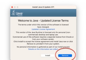macOSでJavaをアンインストールする方法｜4つのステップで完全に削除するガイド