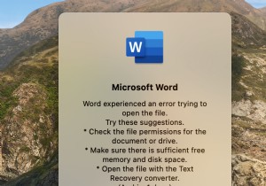 Text Recovery Converter を使用して Mac および Windows で破損した Word 文書を回復する方法 