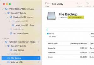 Mac の外付けハードドライブ (USB) に新しいフォルダーを作成する – ステップバイステップガイド 