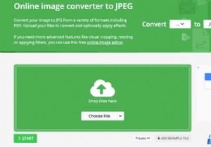 Mac で PNG を JPG に無料で変換 – 品質を維持し、ファイル サイズを削減 