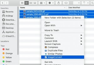 Mac で GIF を JPG に変換する:3 つの簡単な方法 