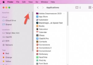 Macでダウンロードフォルダが見つからないときの対処法とアクセス方法