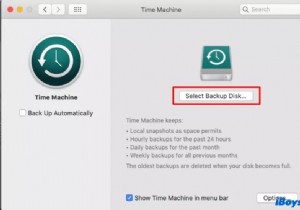 macOSのアップデートファイルを安全に削除してストレージ容量を解放する方法