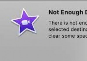 macOS で iMovie の「ディスク容量が不足しています」エラーを修正する – 7 つの簡単な解決策 
