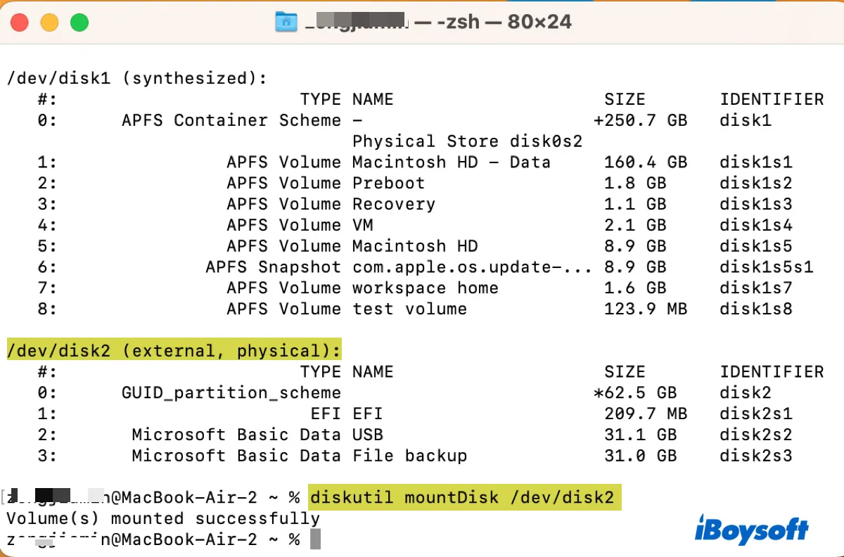 Mac で USB デバイスを見つけてアクセスする 5 つの信頼できる方法