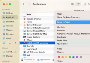 macOS（High Sierra以降）で「復旧サーバーに接続できませんでした」エラーが出たときの対処法