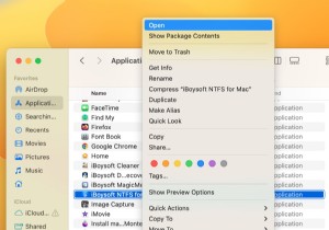 macOSで「開発元が未確認のため開けません」エラーを解決する4つの方法
