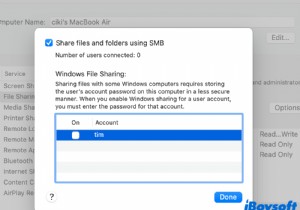 Macで共有フォルダを作成する方法|ファイル共有の設定からアクセスまで完全ガイド
