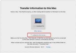 Mac での移行アシスタントの問題を解決する方法 – 段階的な修正 