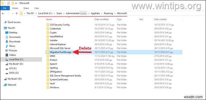 修正:SharePoint 移行ツールの「一時ストレージ不足」エラーを解決する 