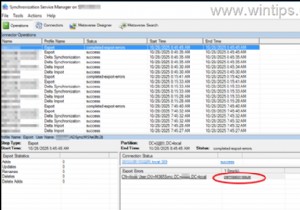 Azure AD Connect のエクスポート許可エラー 8344 を解決する – ステップバイステップ ガイド 