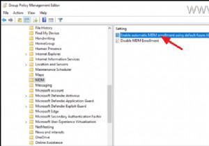 グループ ポリシー経由で Active Directory デバイスを Intune に自動登録 – Microsoft 365 