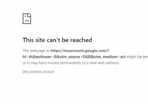ERR_ADDRESS_INVALID ブラウザ エラーの理解と解決 