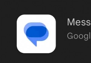 Web版Googleメッセージ徹底解説:パソコンからSMSを送る方法
