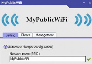 Windows PC向け無料Connectify代替ソフトおすすめ12選【2026年最新版】