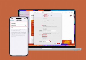 iPhone、iPad、Mac で Dolby Atmos を有効にする – ステップバイステップガイド 