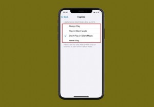 iPhoneのサイレントモードで振動をオン/オフする方法|設定手順をわかりやすく解説