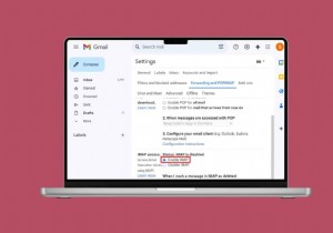 iPhone での Gmail の問題の解決:ステップバイステップのトラブルシューティング ガイド 