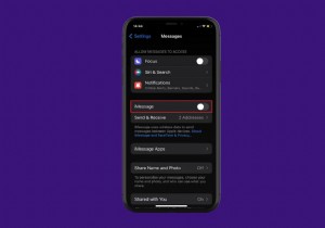 iMessageの「アクティベーションを待機中」を解決！原因と7つの対処法