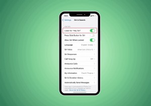 【iPhone】Siriを自分の声だけに反応させる方法|音声認識の再設定と応答オフの手順を解説