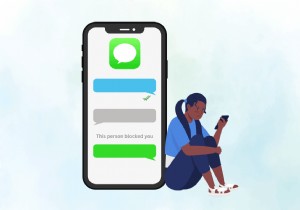 iMessage でブロックされているかどうかを確認する方法 