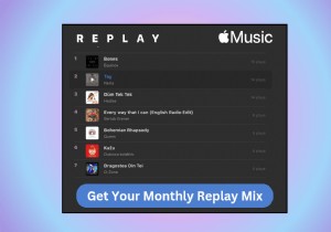 【2024年版】Apple Musicのマンスリーリプレイ（月間再生ランキング）にアクセスする方法