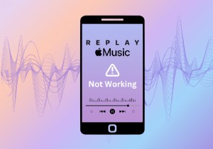 Apple Music Replayが機能しない、またはアップデートの問題を解決する方法 