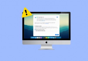 iPhoneでiCloudプライベートリレーが動作しないときの対処法｜プライバシーを守る7つの解決ステップ
