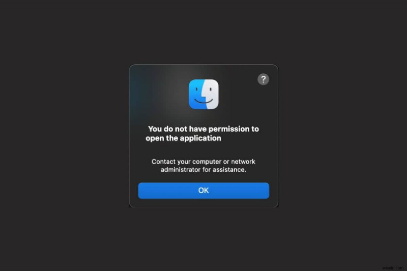 macOS で「このアプリケーションを開く権限がありません」エラーを解決する方法