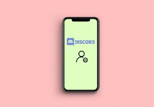 【iPhone・iPad対応】Discordで友達を簡単に削除する方法|初心者向け完全ガイド