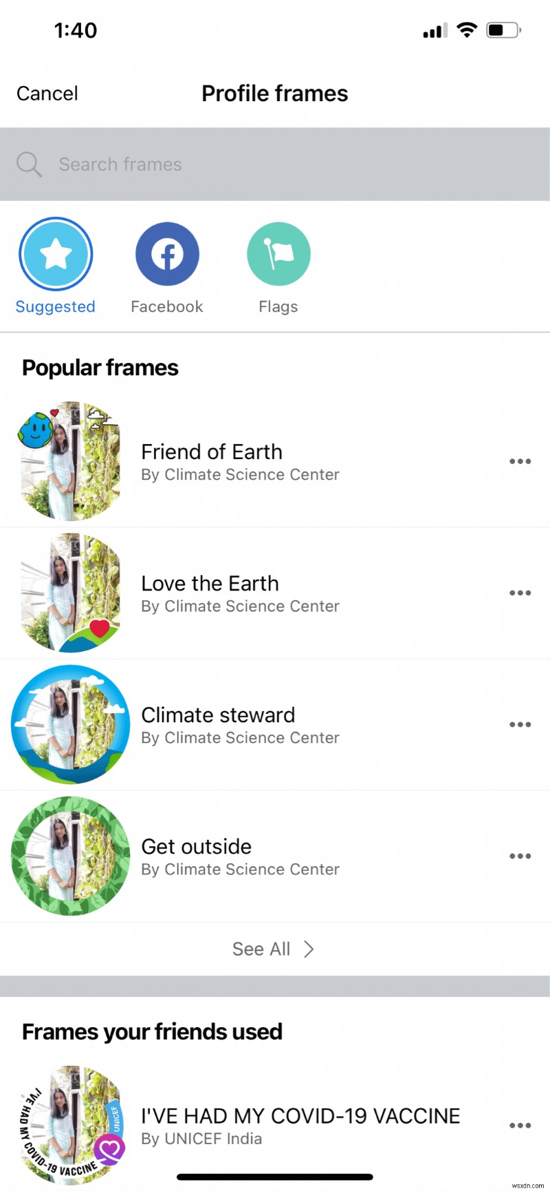 ステップバイステップ:iPhone で Facebook プロフィール写真からフレームを削除する 