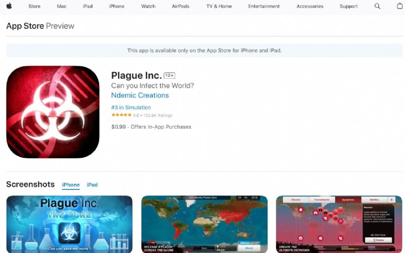 37 個の無料オフライン iPhone ゲームの究極のリスト 