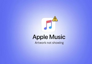 【2026年最新】Apple MusicのアルバムアートがiPhoneに表示されないときの直し方10選