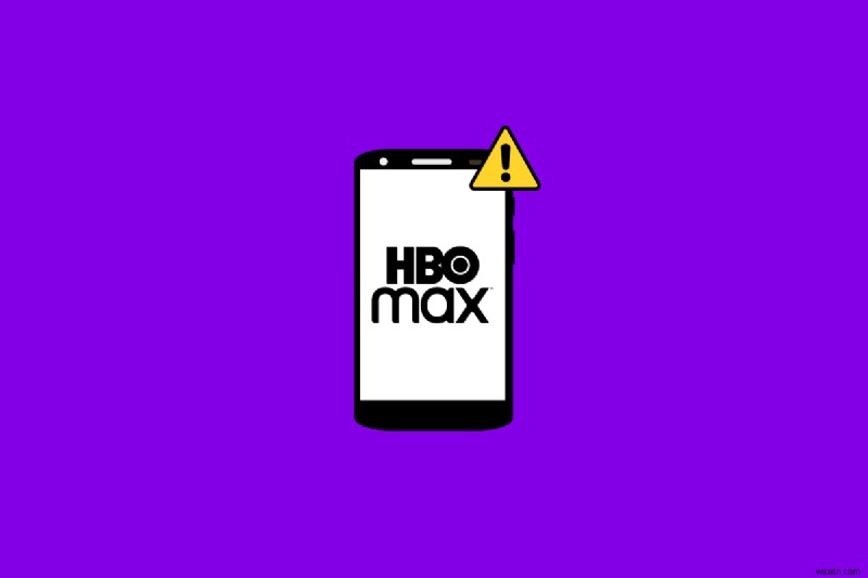 iPhone での HBO Max の問題の解決:ステップバイステップガイド 