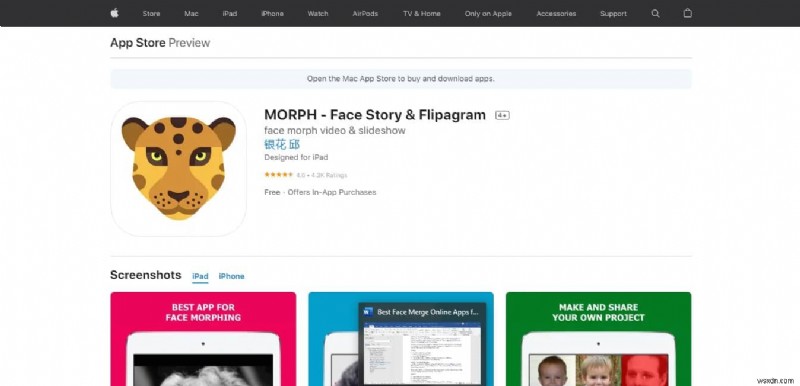 見事な写真変換を実現する iOS 顔結合アプリ トップ 12