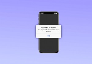 iPhoneカレンダーの招待送信エラーを解決する方法 