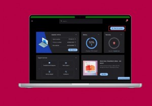 最適なパフォーマンスを実現するために Lenovo ラップトップを更新するためのステップバイステップ ガイド 