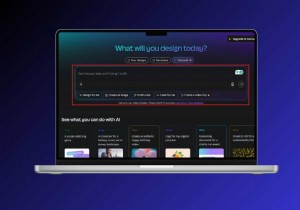 CanvaのAI機能をフル活用！デザインの創造性と生産性を高める使い方ガイド
